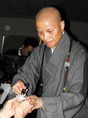 慈济创办人证严法师入选时代百大人物 被称