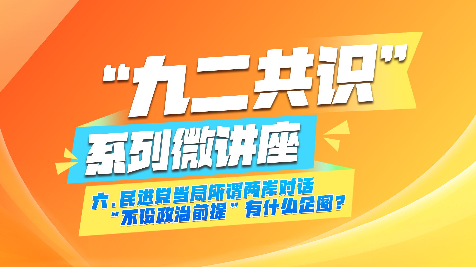 简体封面06.jpg