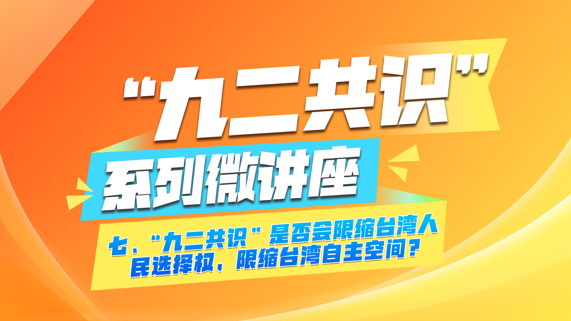 简体封面07.jpg