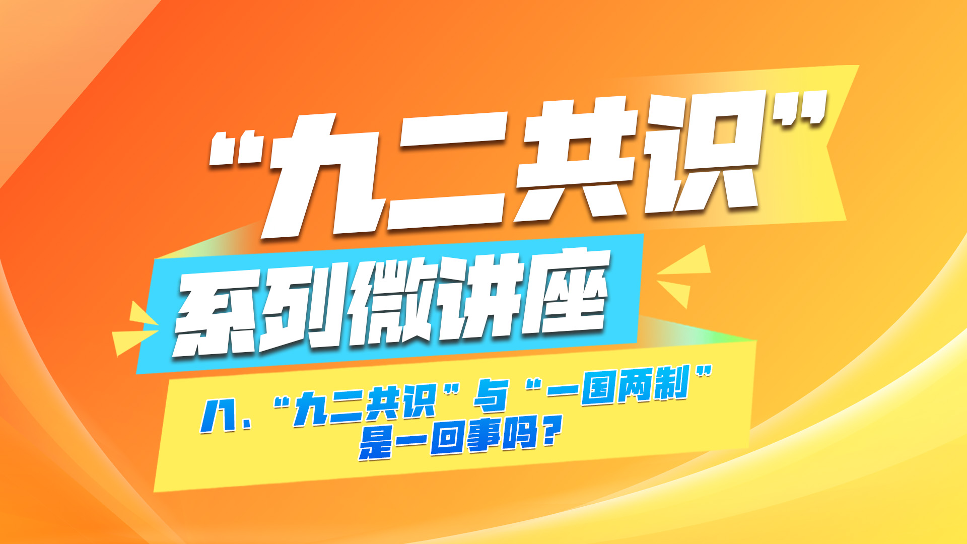 简体封面08.jpg