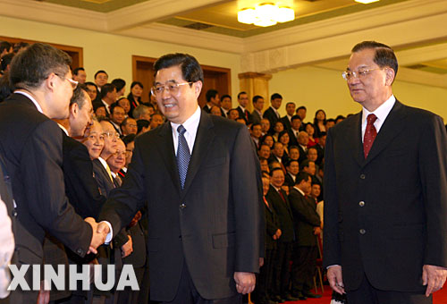 盘点：胡锦涛与连战的十二次会见_特别推荐_资料_中国台湾网